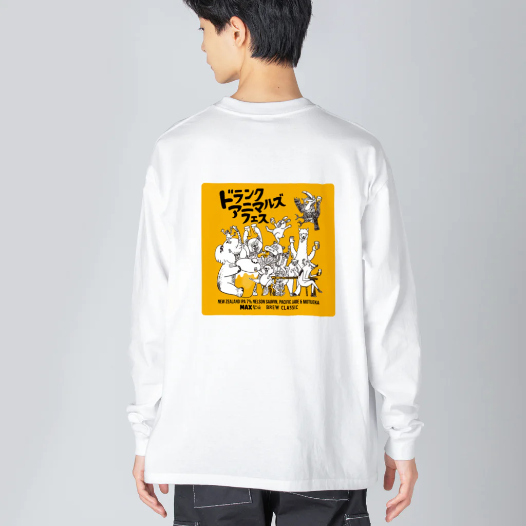 bc_goodsのBREW CLASSIC（ブルークラシック）｜ドランクアニマルズフェス Big Long Sleeve T-Shirt