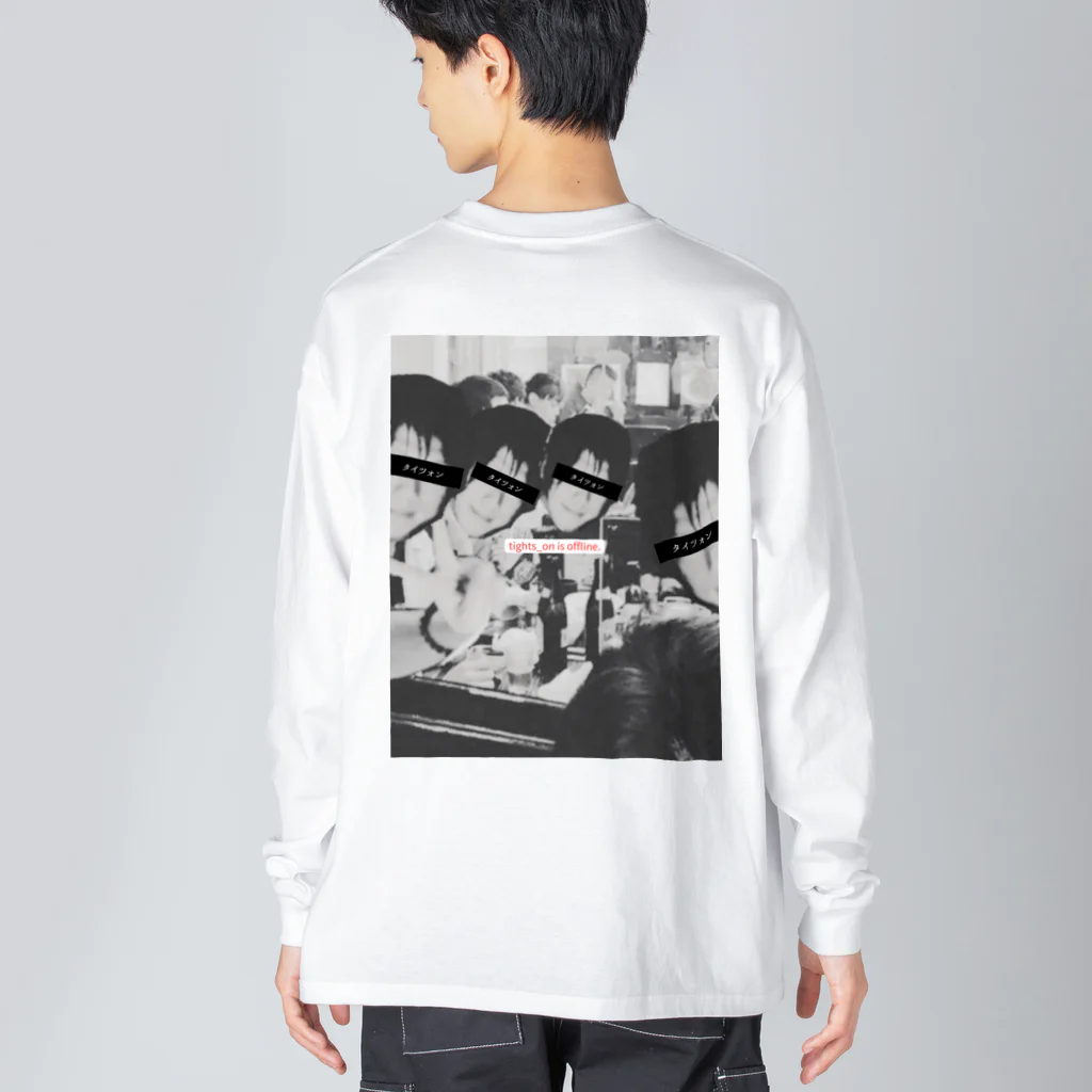 眼鏡男子大好きマン a.k.a.みぽりんのオフラインになったあとの例のアレ Big Long Sleeve T-Shirt