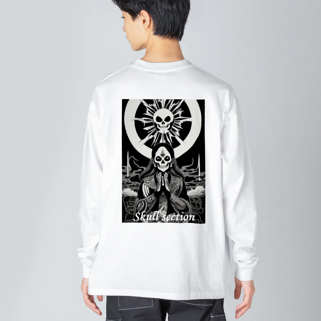 Skull sectionの太陽に祈り ビッグシルエットロングスリーブTシャツ