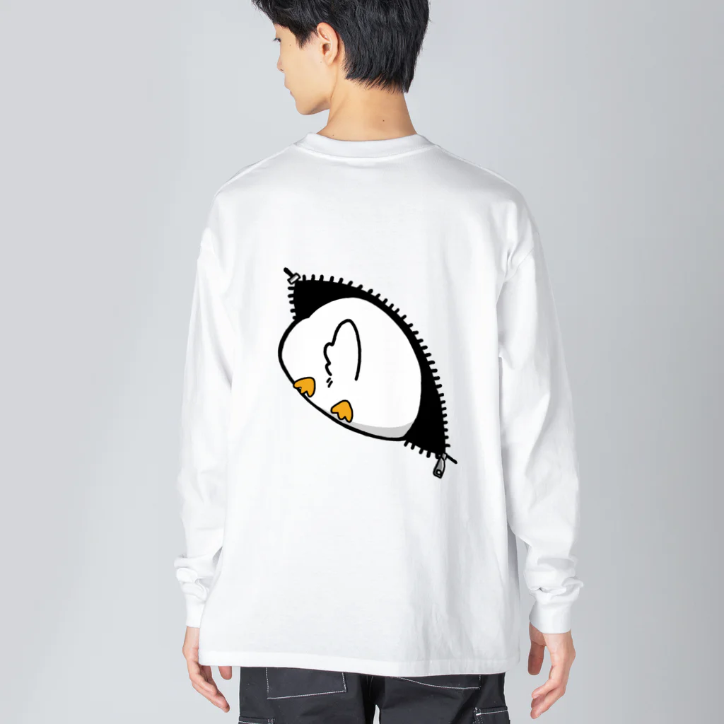 栗山コリーのぴよちゃんどこどこ？ Big Long Sleeve T-Shirt