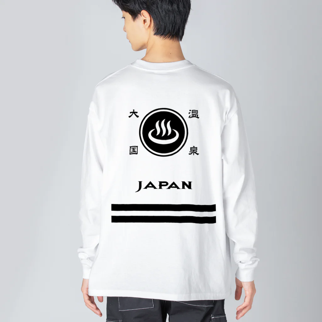 kg_shopの[★バック] 温泉『火消し法被パロディ』typeE (ブラック) ビッグシルエットロングスリーブTシャツ