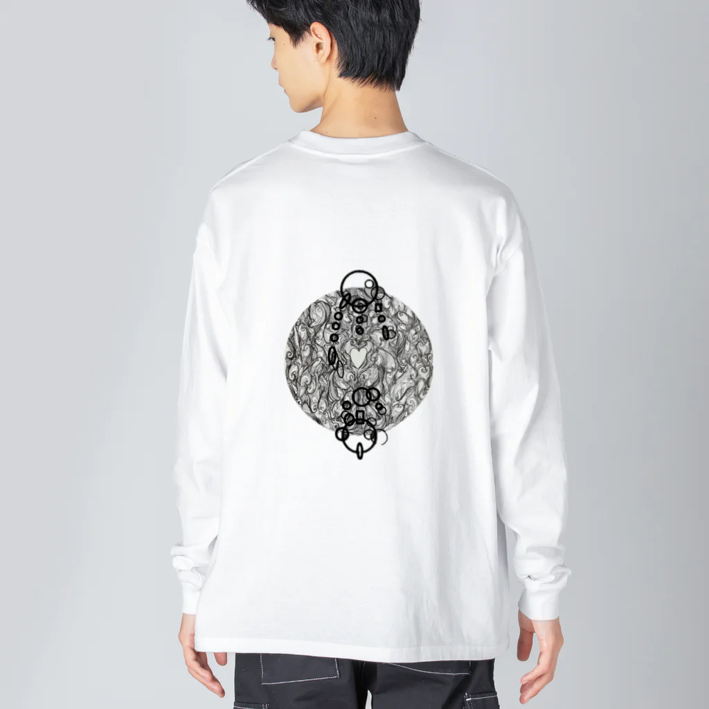 寂しさ埋めたいの愛ほしい。 Big Long Sleeve T-Shirt