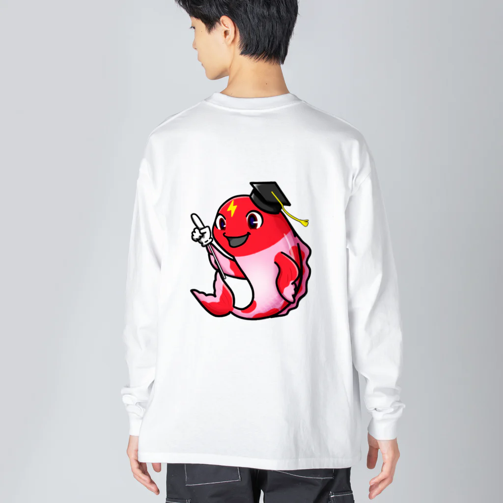 プラズマコイのプラズマコイ Big Long Sleeve T-Shirt