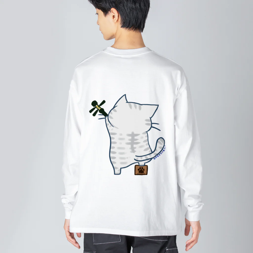 絵娯クリエイトのひのもとにゃんこ® 津軽三味線にゃんこ Big Long Sleeve T-Shirt