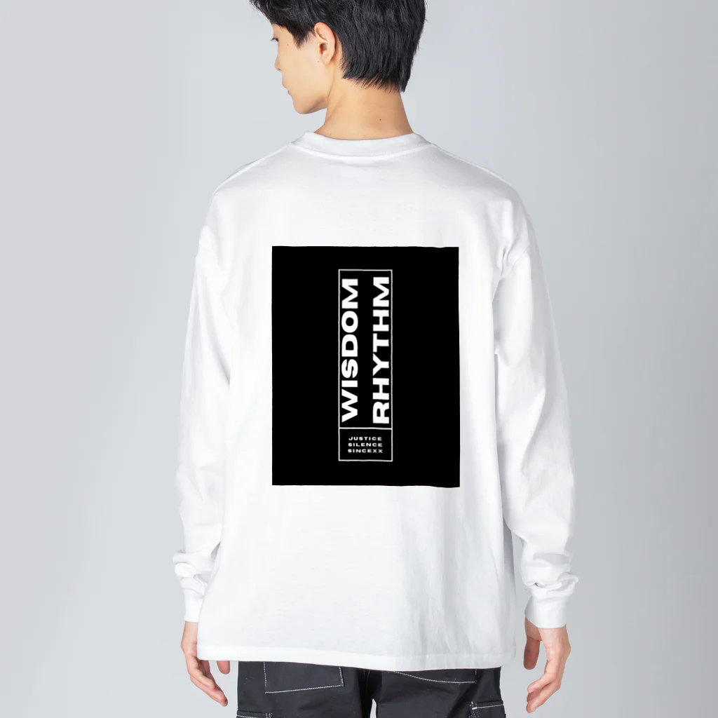 レモングラスの知識とリズム Big Long Sleeve T-Shirt