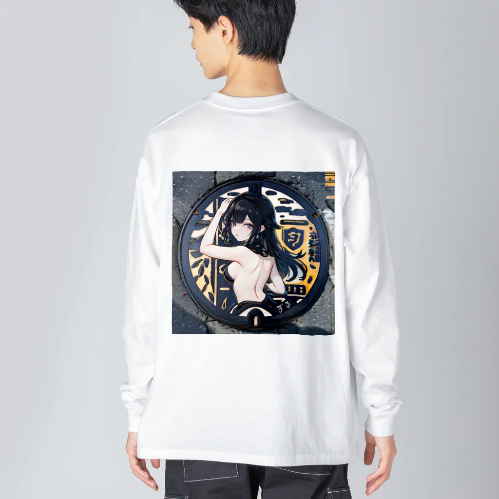 E16のマンホール美女 Big Long Sleeve T-Shirt