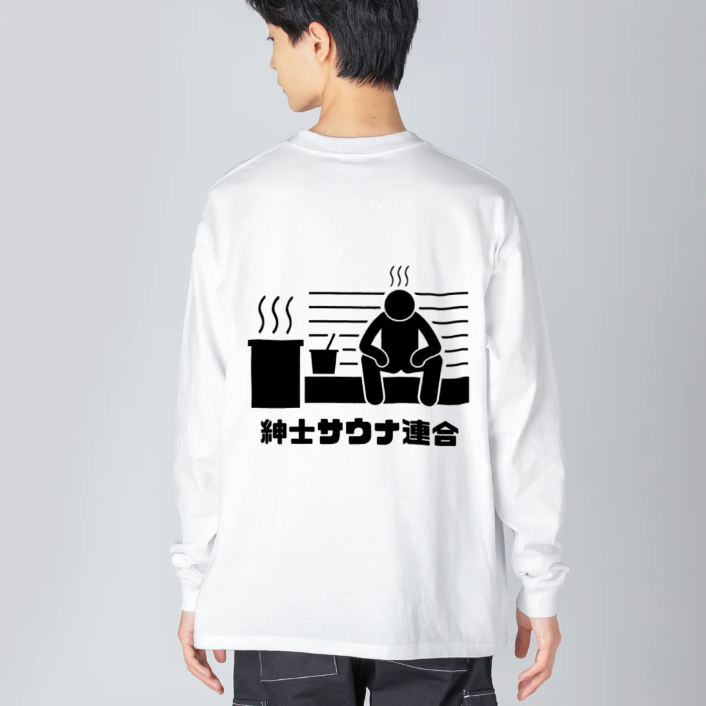 MOONの紳士サウナ連合シリーズ Big Long Sleeve T-Shirt