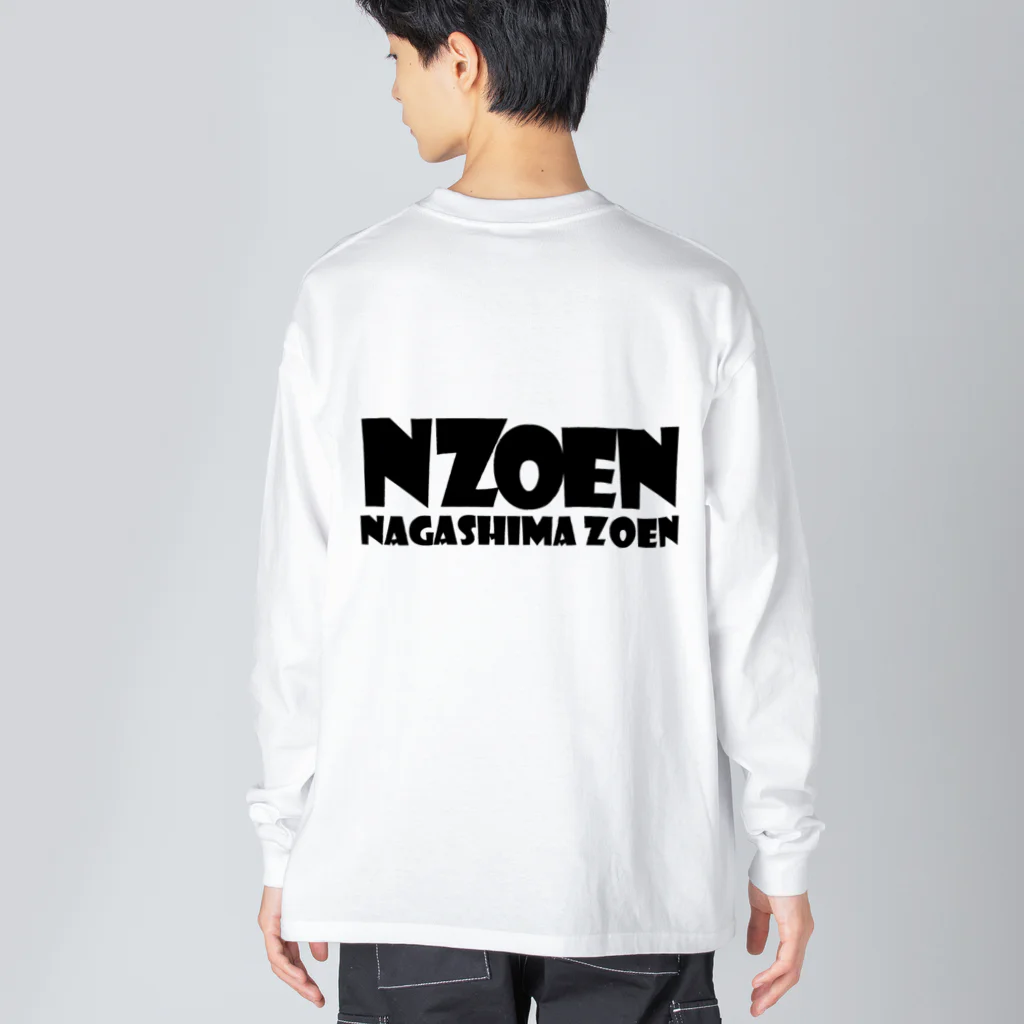 ais11のNZOEN ビッグシルエットロングスリーブTシャツ