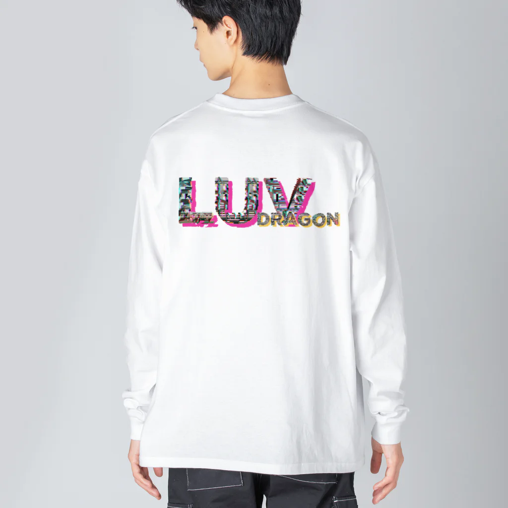 もぐおのLUV DRAGON ビッグシルエットロングスリーブTシャツ