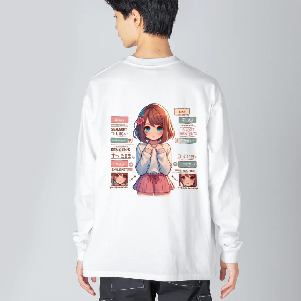 ぴくちゃー55のmanami ビッグシルエットロングスリーブTシャツ