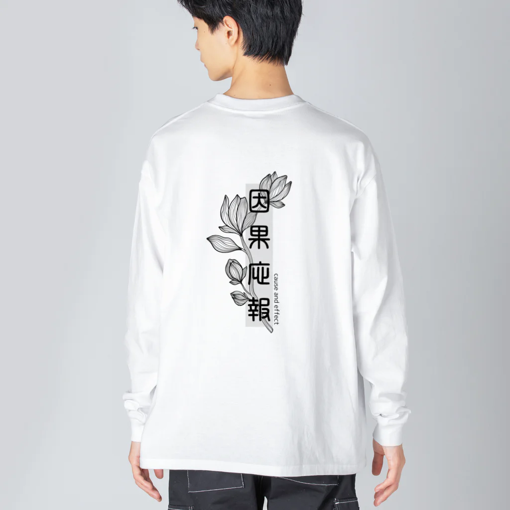 Re:lections STOREの言霊・因果応報シリーズ ビッグシルエットロングスリーブTシャツ