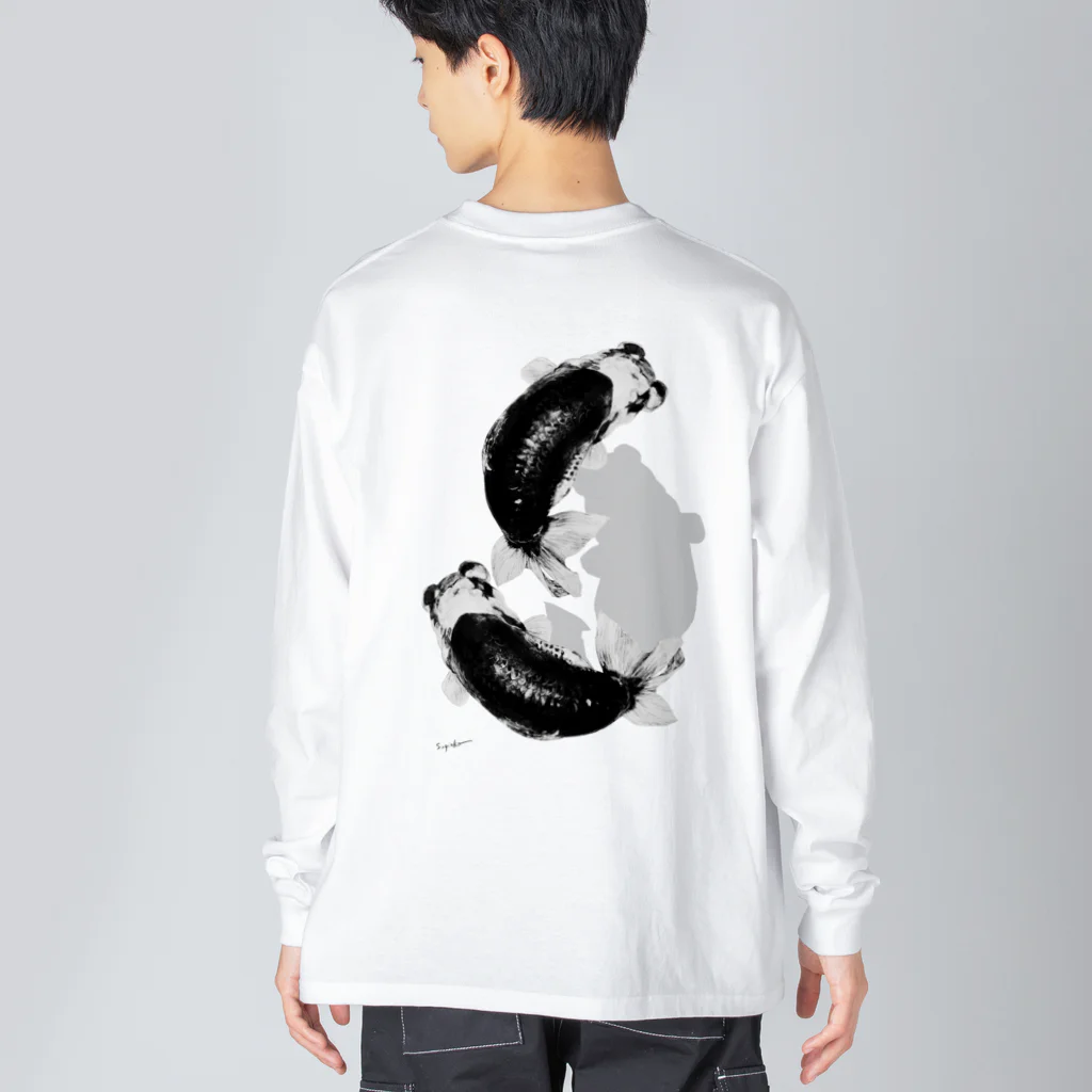 sugiakoの進撃さん愛好会用らんちゅうグッズ（ブラック系） Big Long Sleeve T-Shirt