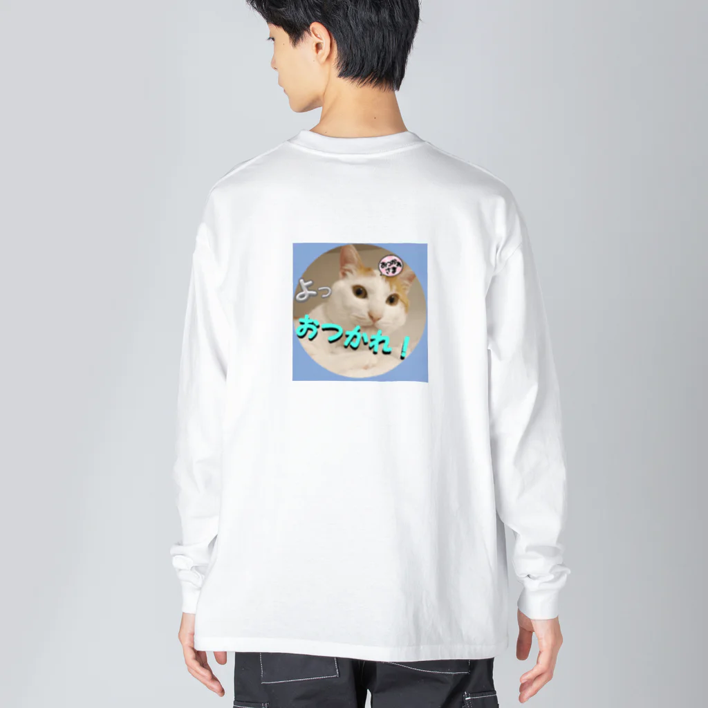 保護ねこねっこ倶楽部のスピードスターにゃんこ Big Long Sleeve T-Shirt