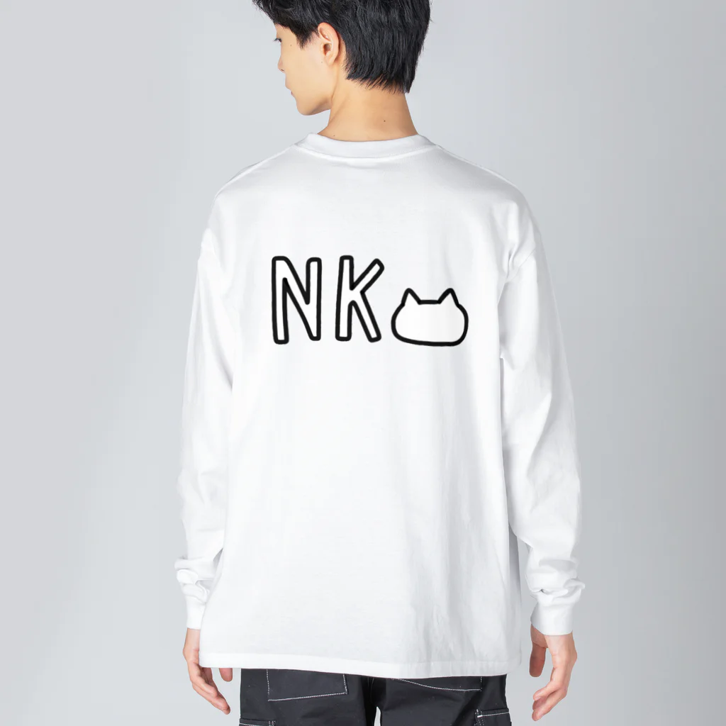 ちなこ☆動物にも愛をのNK(ネコ) ビッグシルエットロングスリーブTシャツ