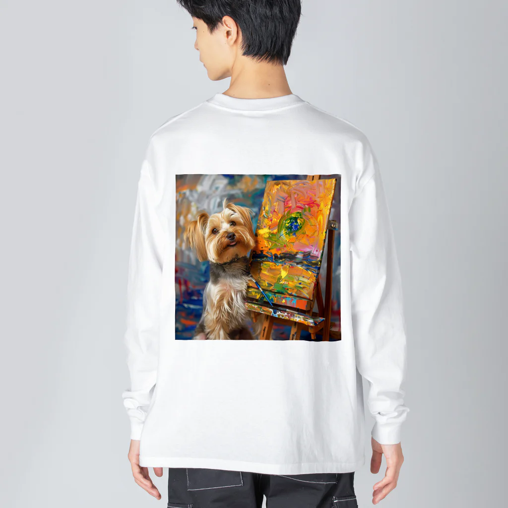 AQUAMETAVERSEの犬のぼくが画家だよ何か？ アメジスト 2046 Big Long Sleeve T-Shirt