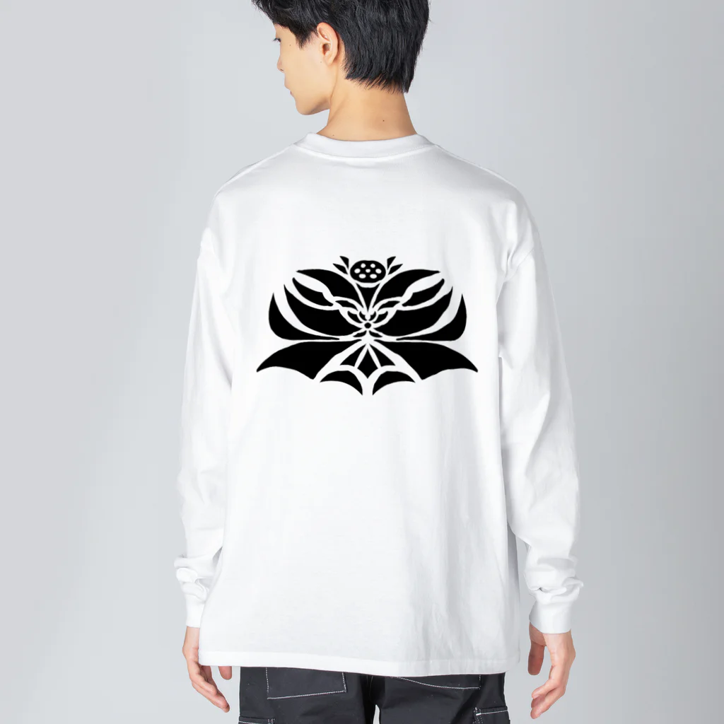 柄木つねの蓮 Big Long Sleeve T-Shirt