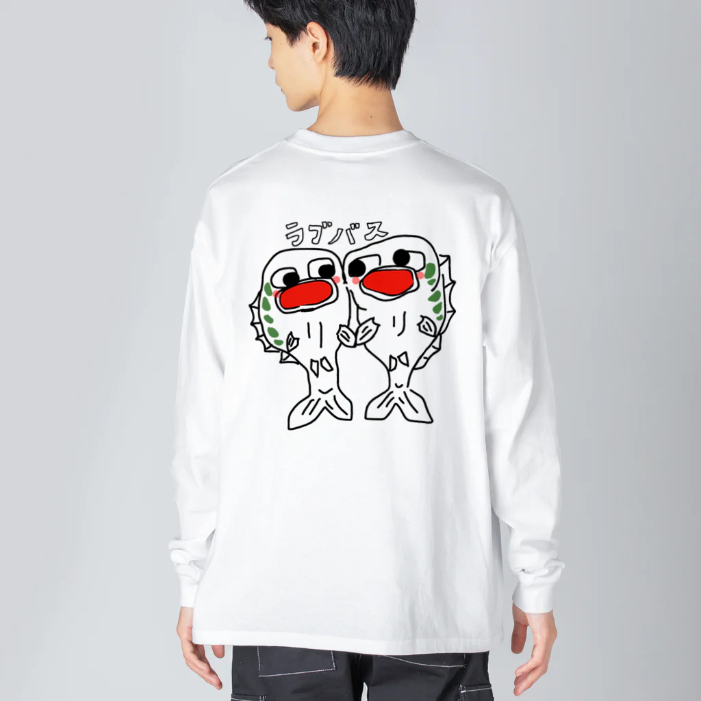 comaoのブラックバス　ラブバス❣️ Big Long Sleeve T-Shirt