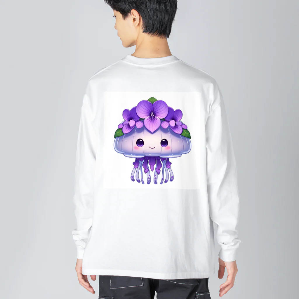 kimiyanの花くらげ　すみれちゃん2 Big Long Sleeve T-Shirt