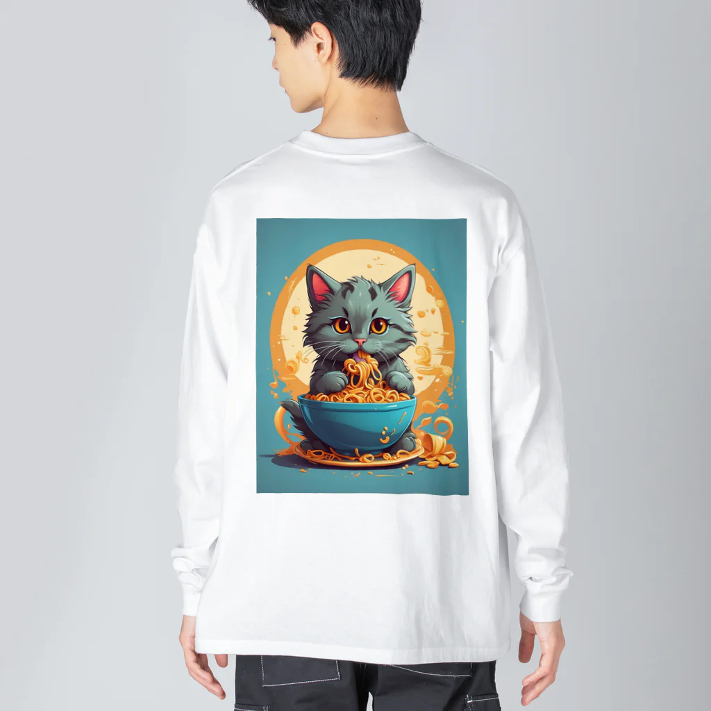 AQUAMETAVERSEのスパゲティーが美味しい アメジスト 2846 Big Long Sleeve T-Shirt