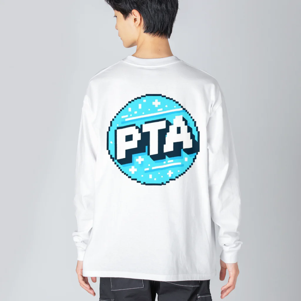 PTA役員のお店のPTA ビッグシルエットロングスリーブTシャツ