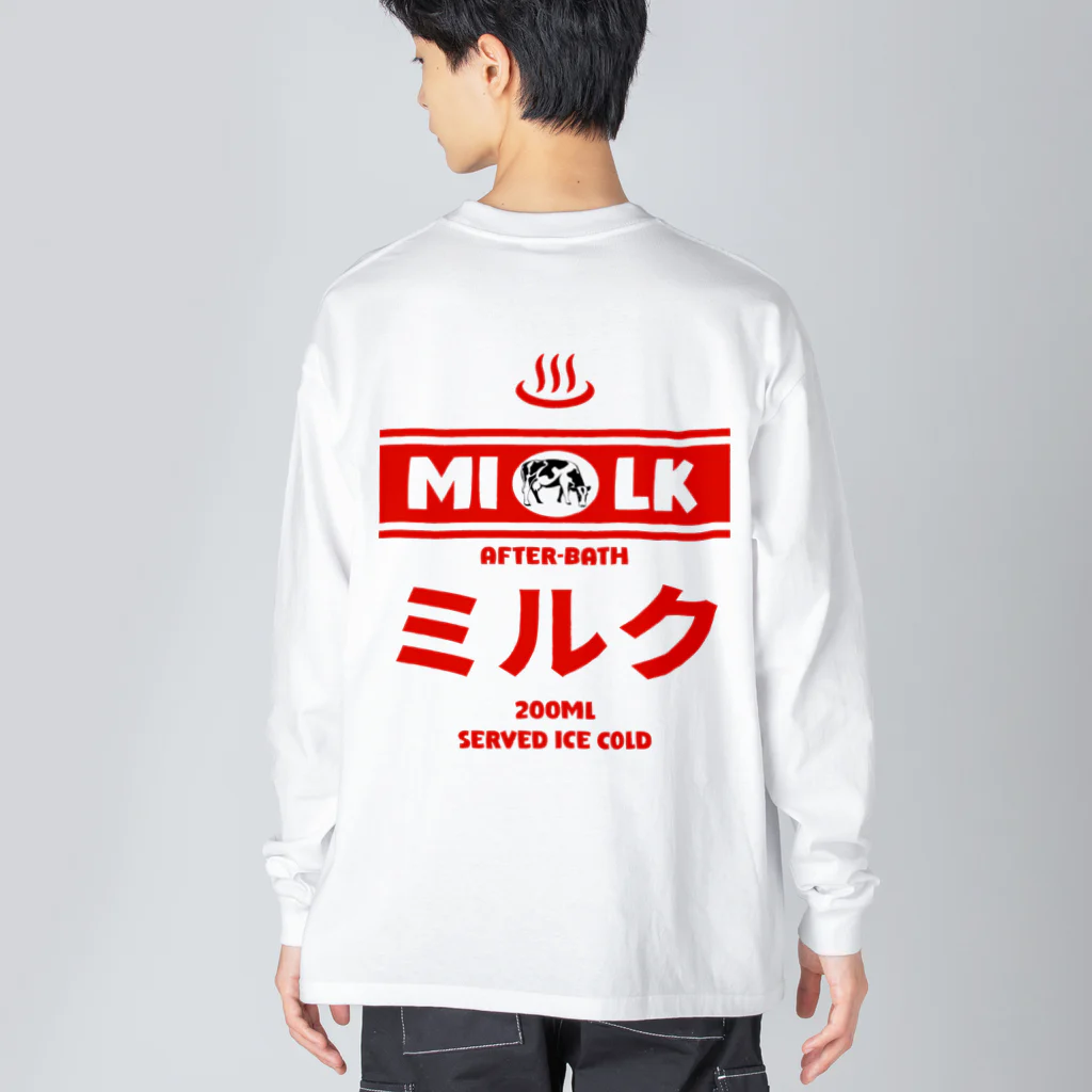 Stylo Tee Shopの（両面）温泉牛乳のミルク♨ Big Long Sleeve T-Shirt