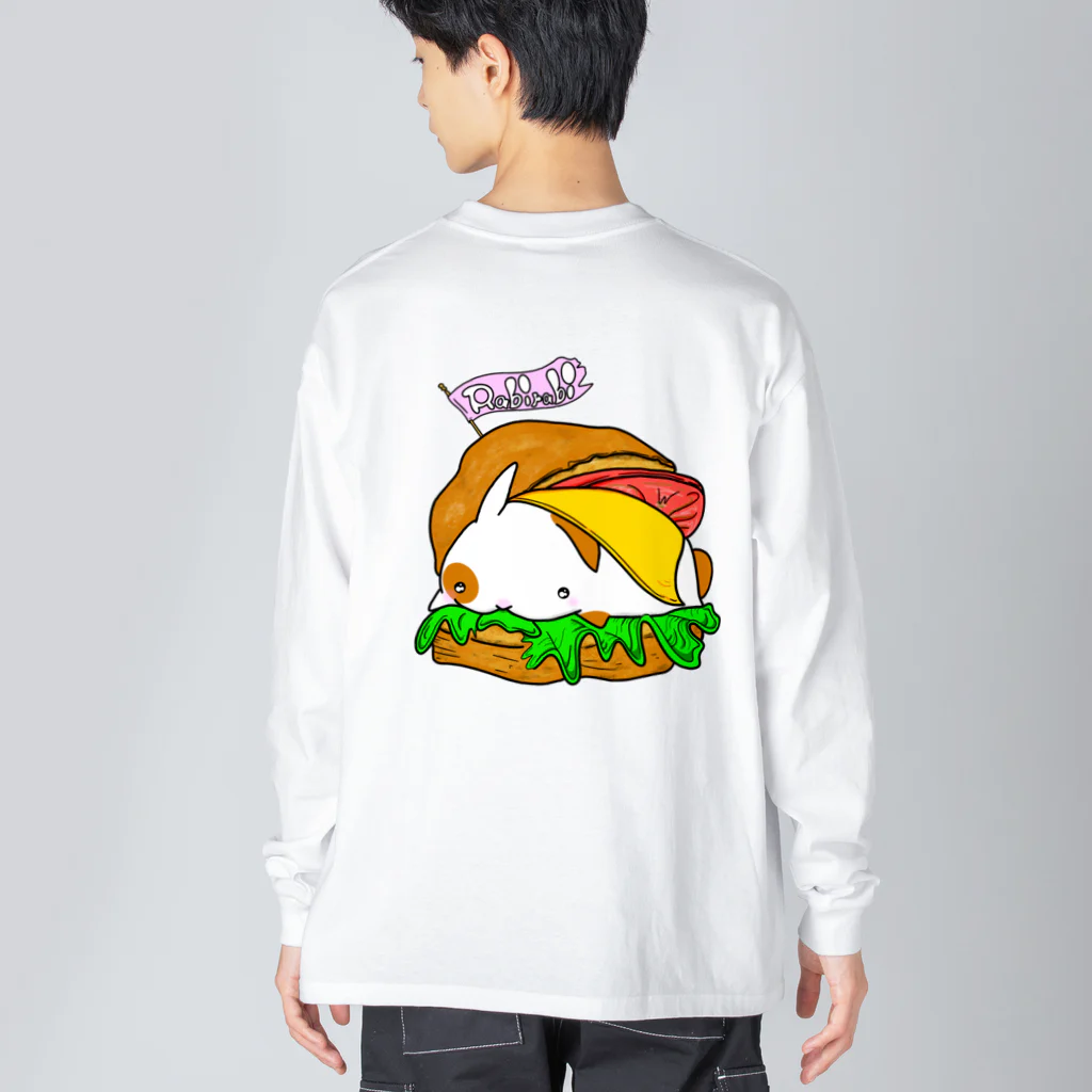 Rabirabi（ラビラビ）の食べたくなるほど可愛いシリーズ『ハンバーガー』 ビッグシルエットロングスリーブTシャツ