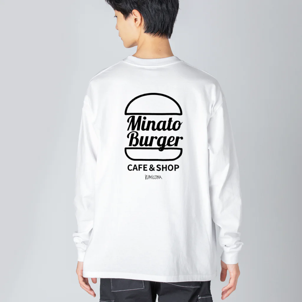 kumiconaShopのMinatoBurgerグッズ（ブラック） ビッグシルエットロングスリーブTシャツ