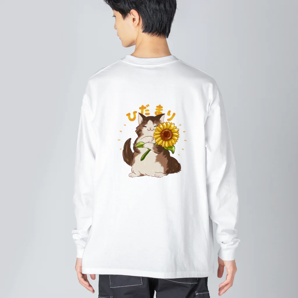 #保護猫カフェひだまり号のひだまり＆ぽんず Big Long Sleeve T-Shirt