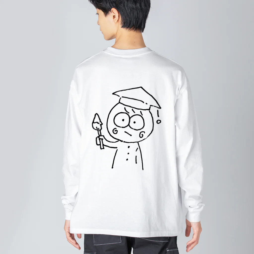 『だ』のお絵描きしそうなひと ビッグシルエットロングスリーブTシャツ