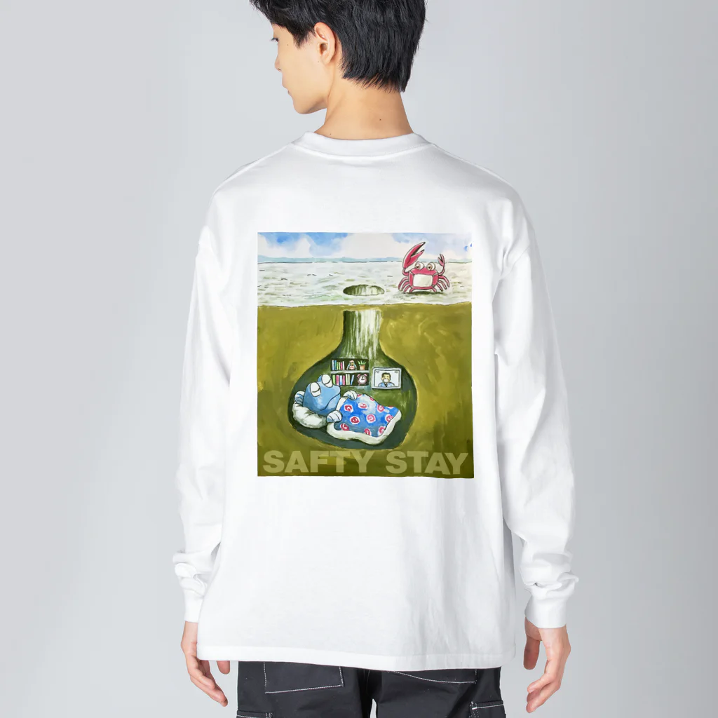 有明ガタァ商会の巣穴のガタゴロウ SAFTY STAY Big Long Sleeve T-Shirt