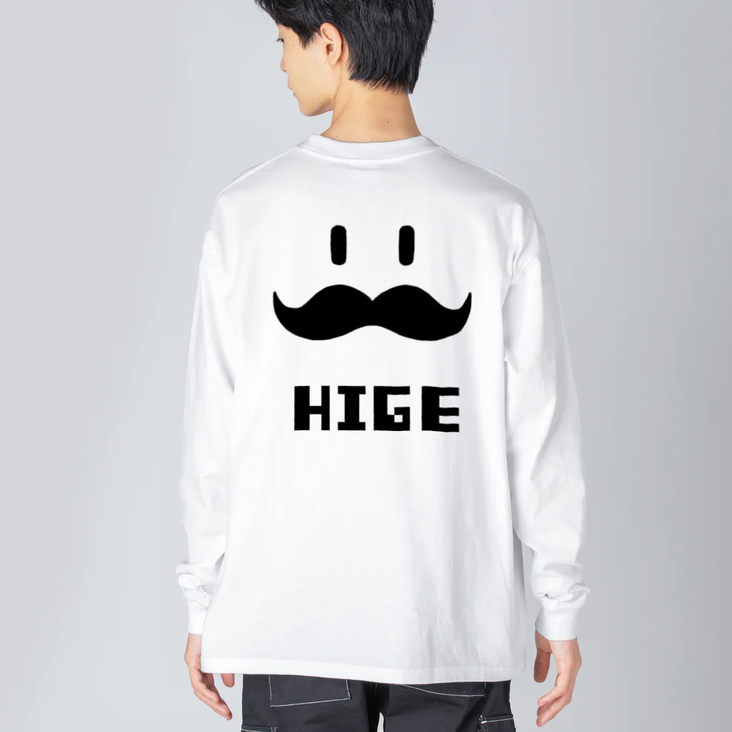 トシゾーのSUZURIのとこのヒゲHIGE（黒） Big Long Sleeve T-Shirt