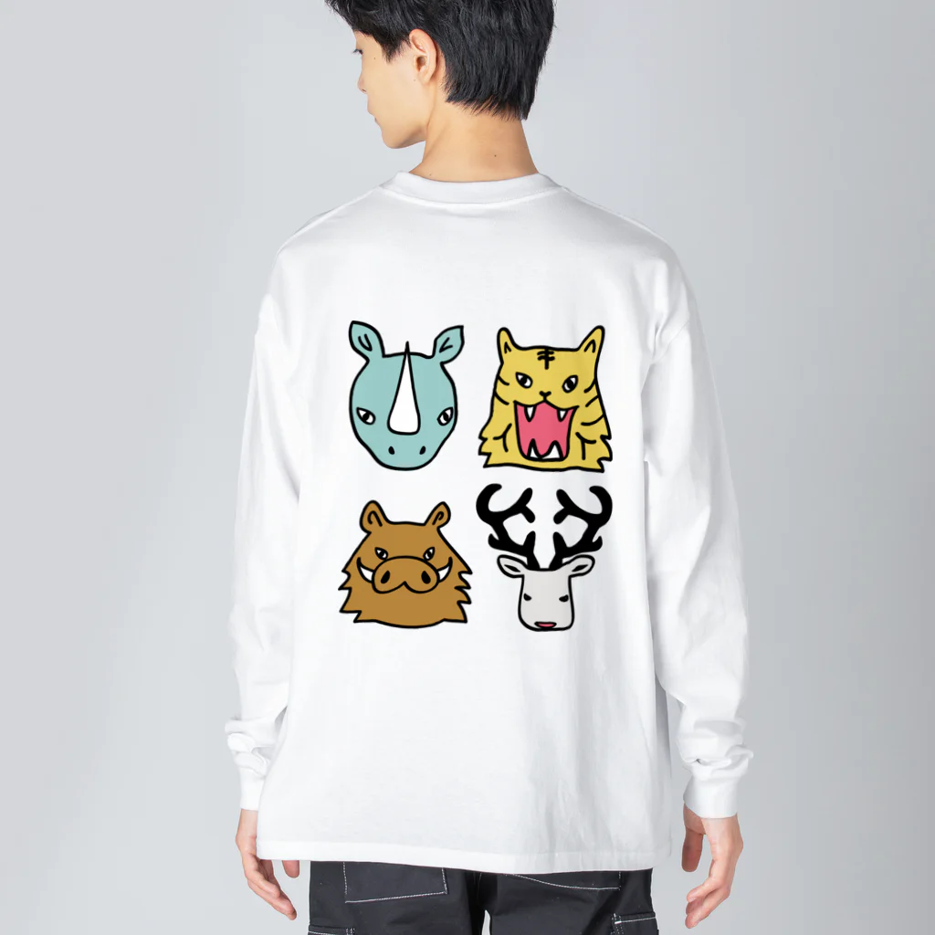 はらぺこたろうの息子の好きな動物 Big Long Sleeve T-Shirt