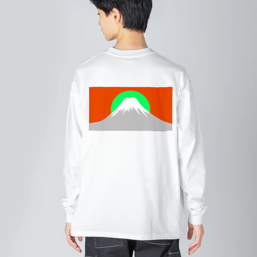 裏路地。のFuji-A Big Long Sleeve T-Shirt