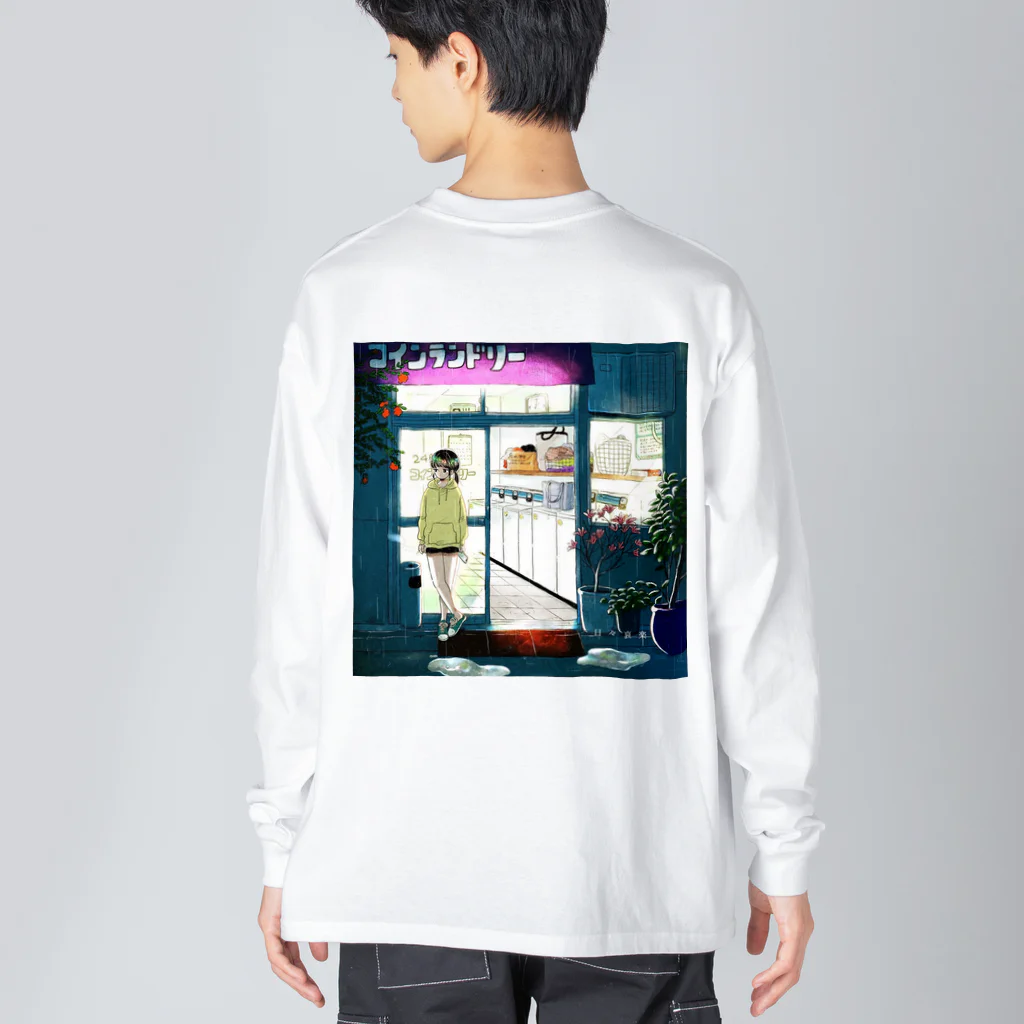 #meの「日々哀楽」 Big Long Sleeve T-Shirt