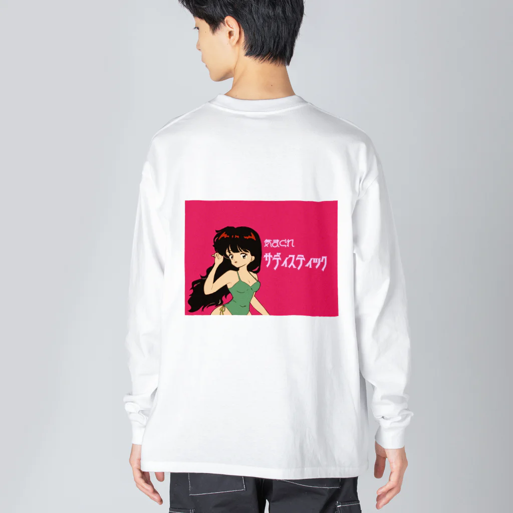 押堀ジャパンのフォント違いピンク気ま Big Long Sleeve T-Shirt