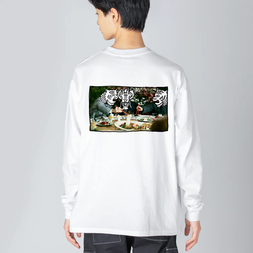 BOREDAMNのdrinking companion Big Long Sleeve T-Shirt