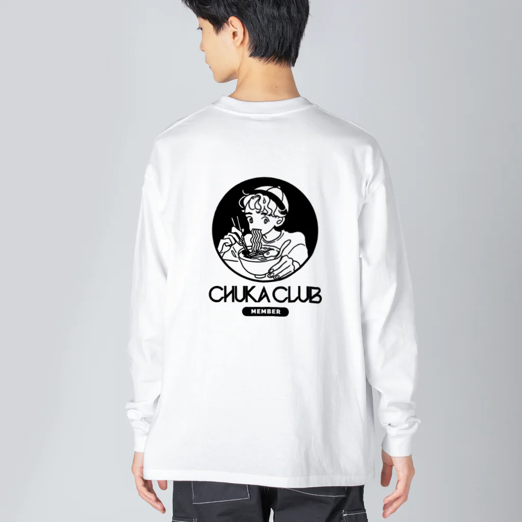 あい子のCHUKA CLUB MEMBER ビッグシルエットロングスリーブTシャツ