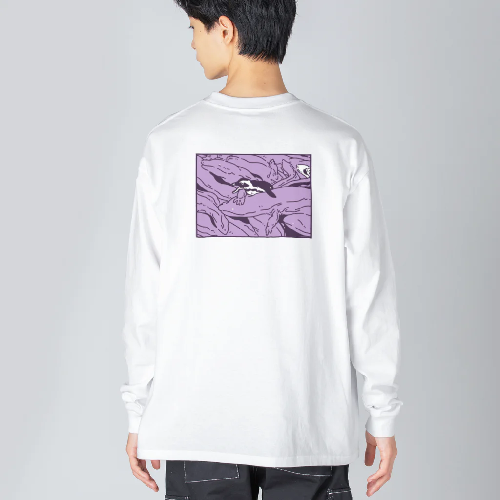 ナイロドノのぎゅうぎゅうオオサンショウウオ　ラベンダー Big Long Sleeve T-Shirt