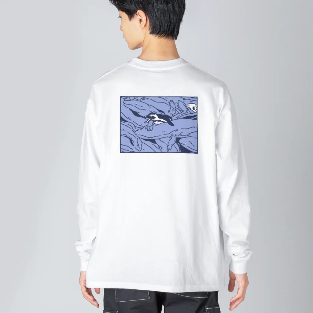 ナイロドノのぎゅうぎゅうオオサンショウウオ　くすみブルー Big Long Sleeve T-Shirt