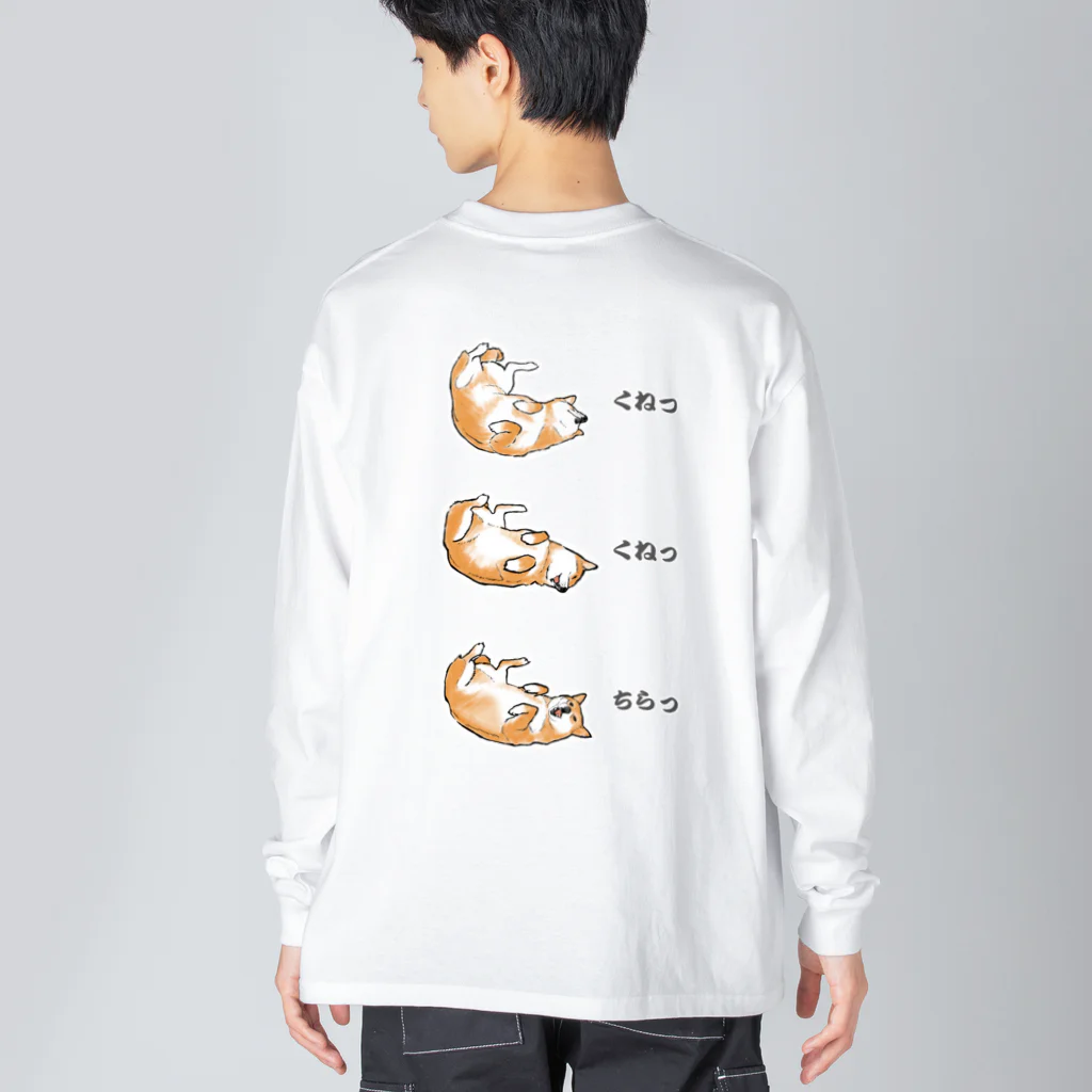 huroshikiの柔軟性では猫に負けてない ビッグシルエットロングスリーブTシャツ