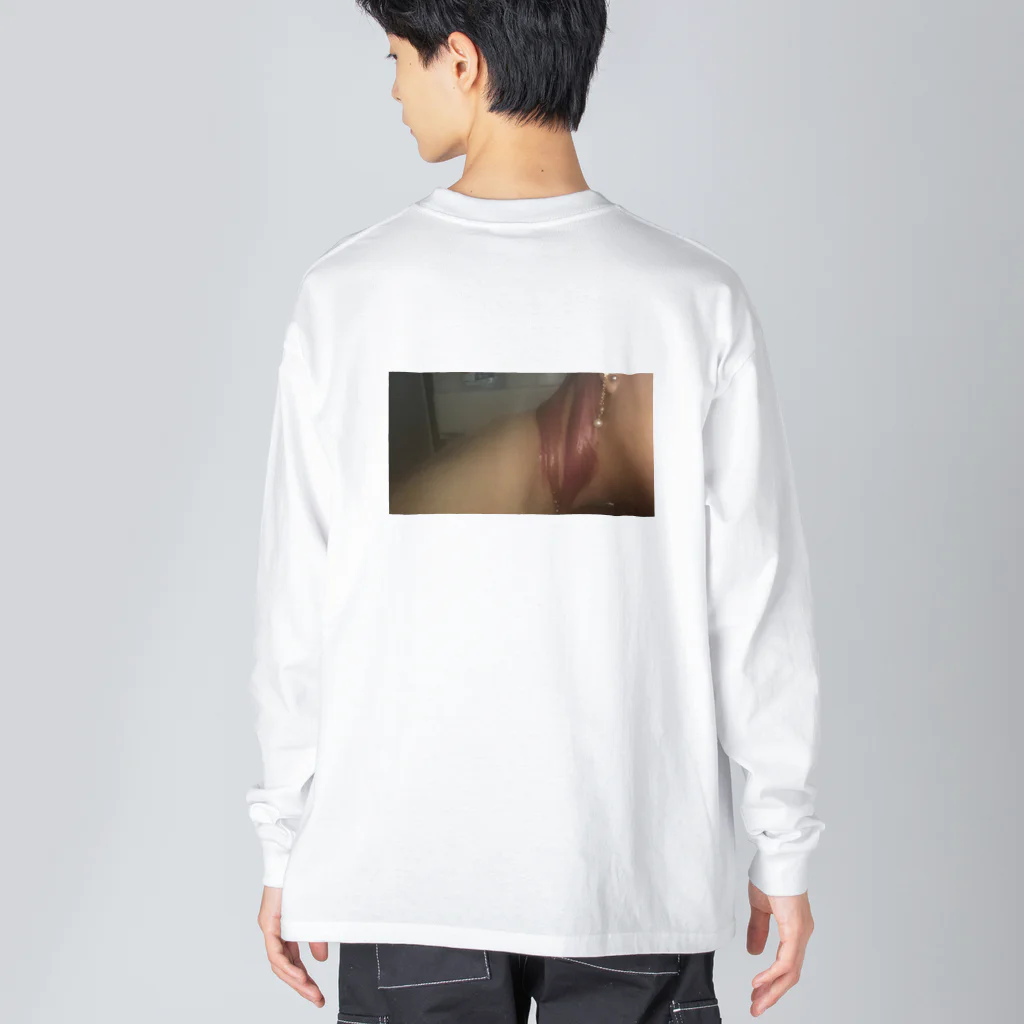 焼飯御飯の思い出 Big Long Sleeve T-Shirt