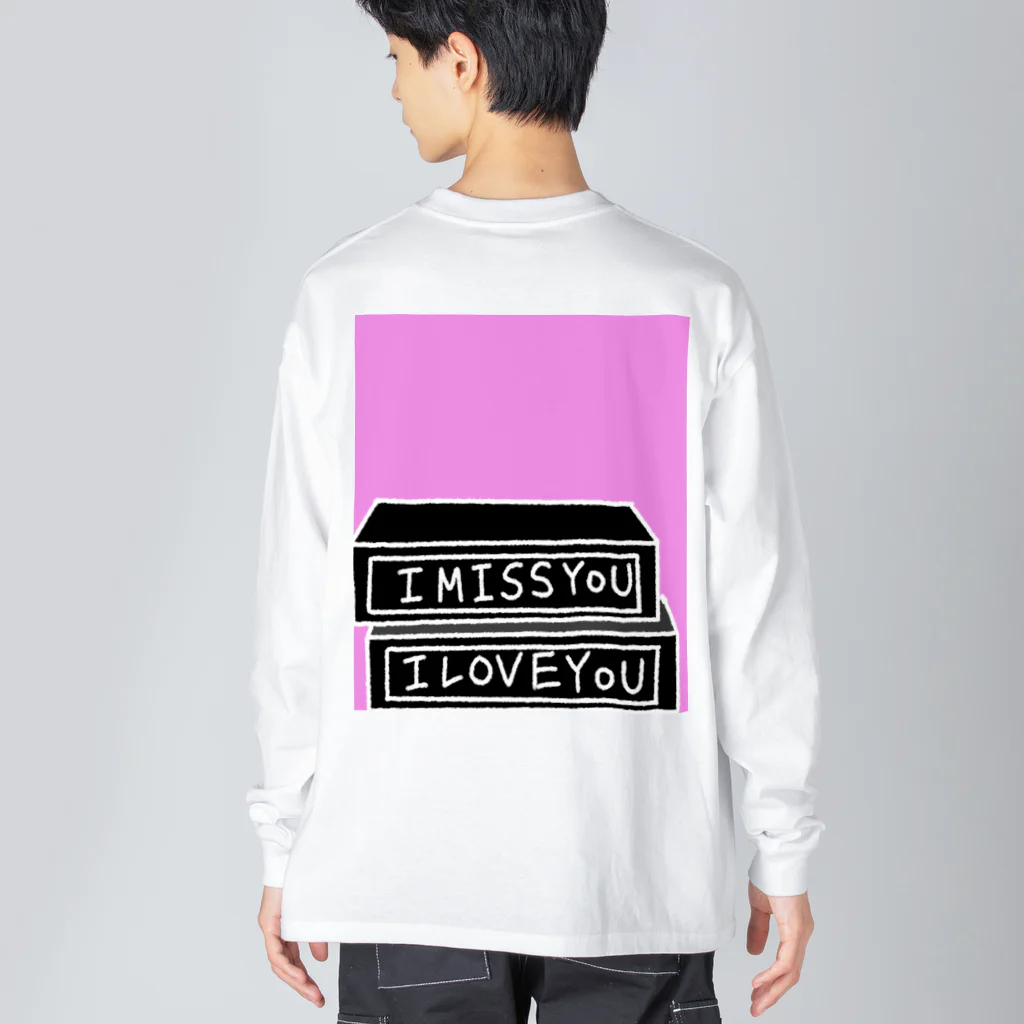 EnisheのI miss you. I love you. Big Long Sleeve T-Shirt