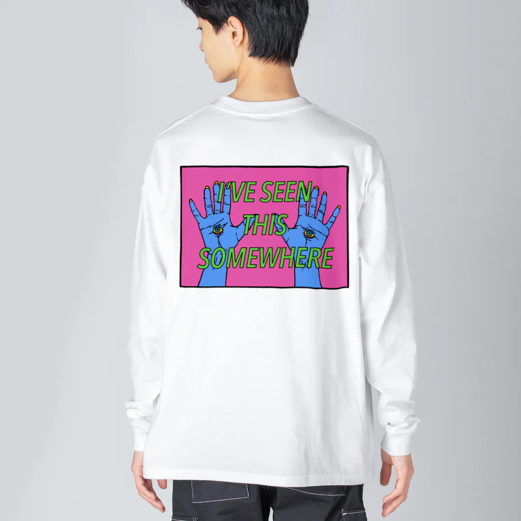 cornのI’ve seen this somewhere  Big Long Sleeve T-Shirt