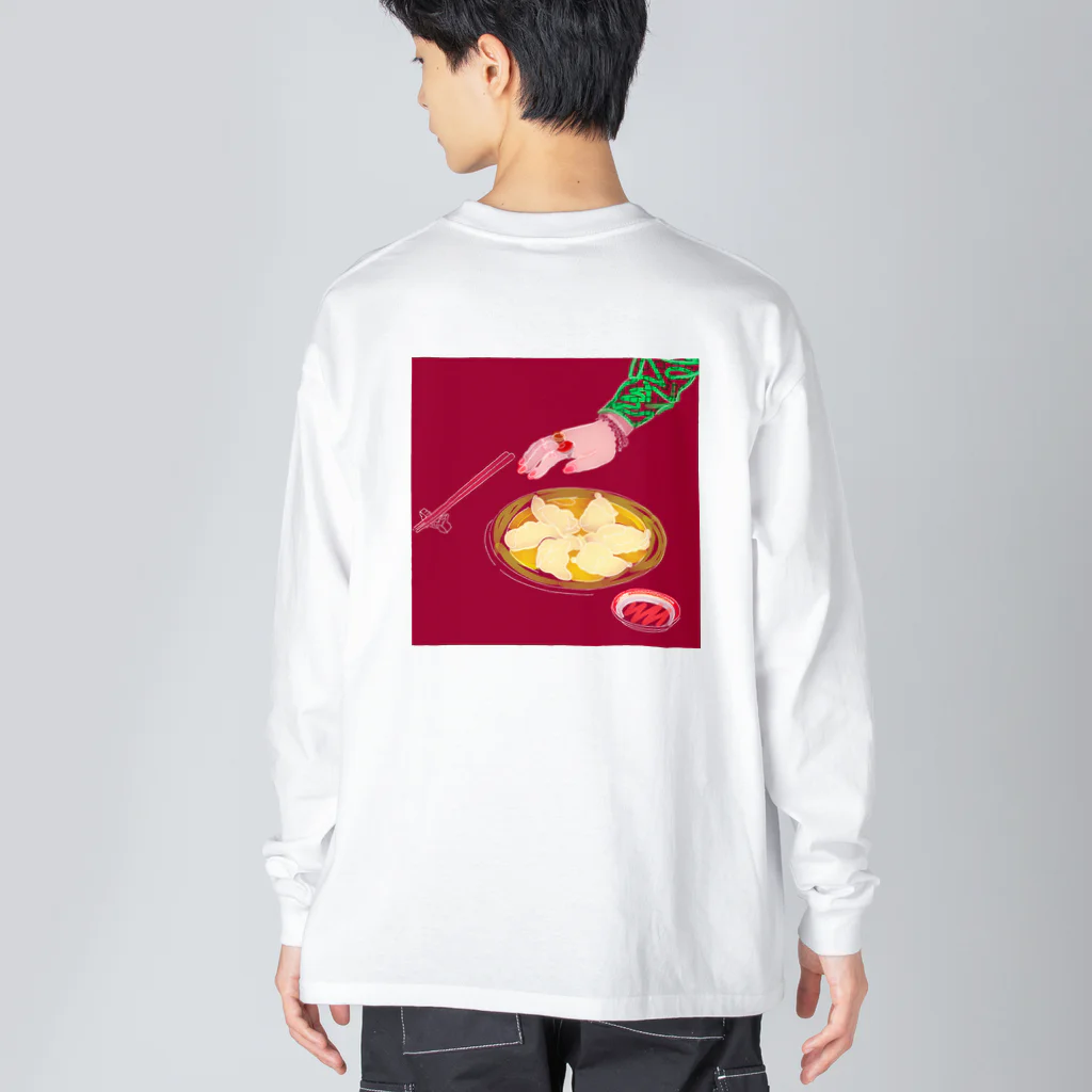 雅梅餃子の水餃子をたべるとき Big Long Sleeve T-Shirt