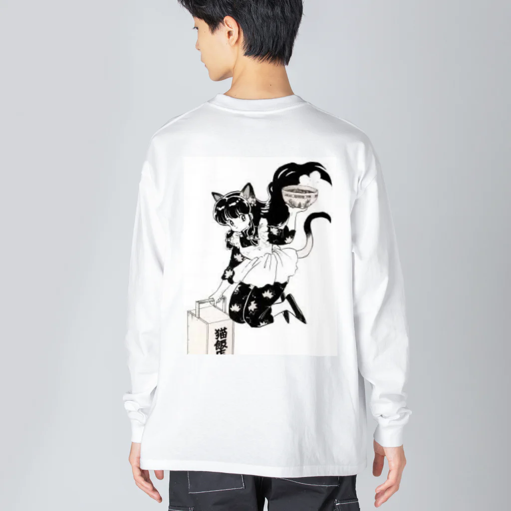 25才児の出前 Big Long Sleeve T-Shirt