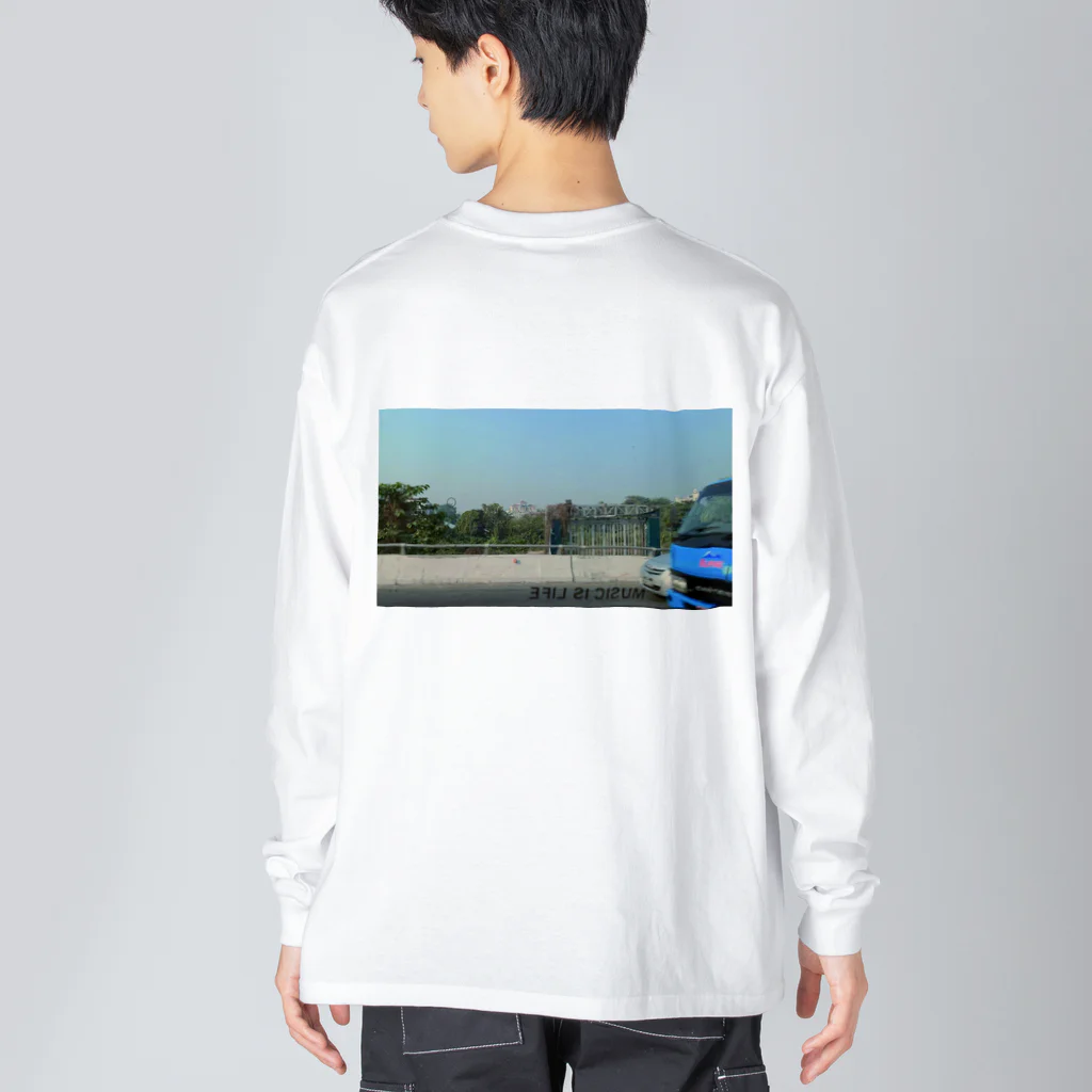 tauttya-ne。の金曜日 Big Long Sleeve T-Shirt