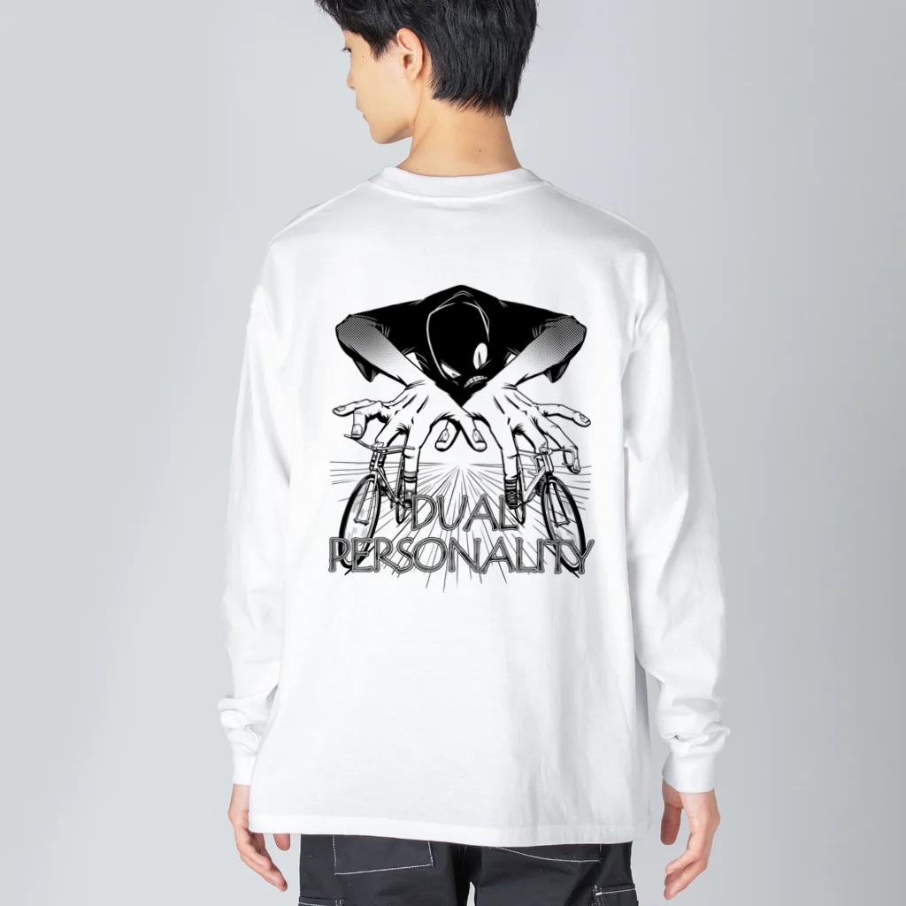 nidan-illustrationの"DUAL PERSONALITY"(B&W) #2 Big Long Sleeve T-Shirt