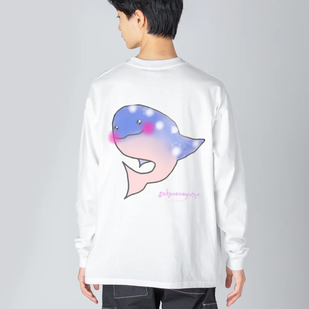 Hope CREATIVE DANCE〜Lana Luana〜の【数量限定】〜ジンベエ〜ロゴ入り Big Long Sleeve T-Shirt