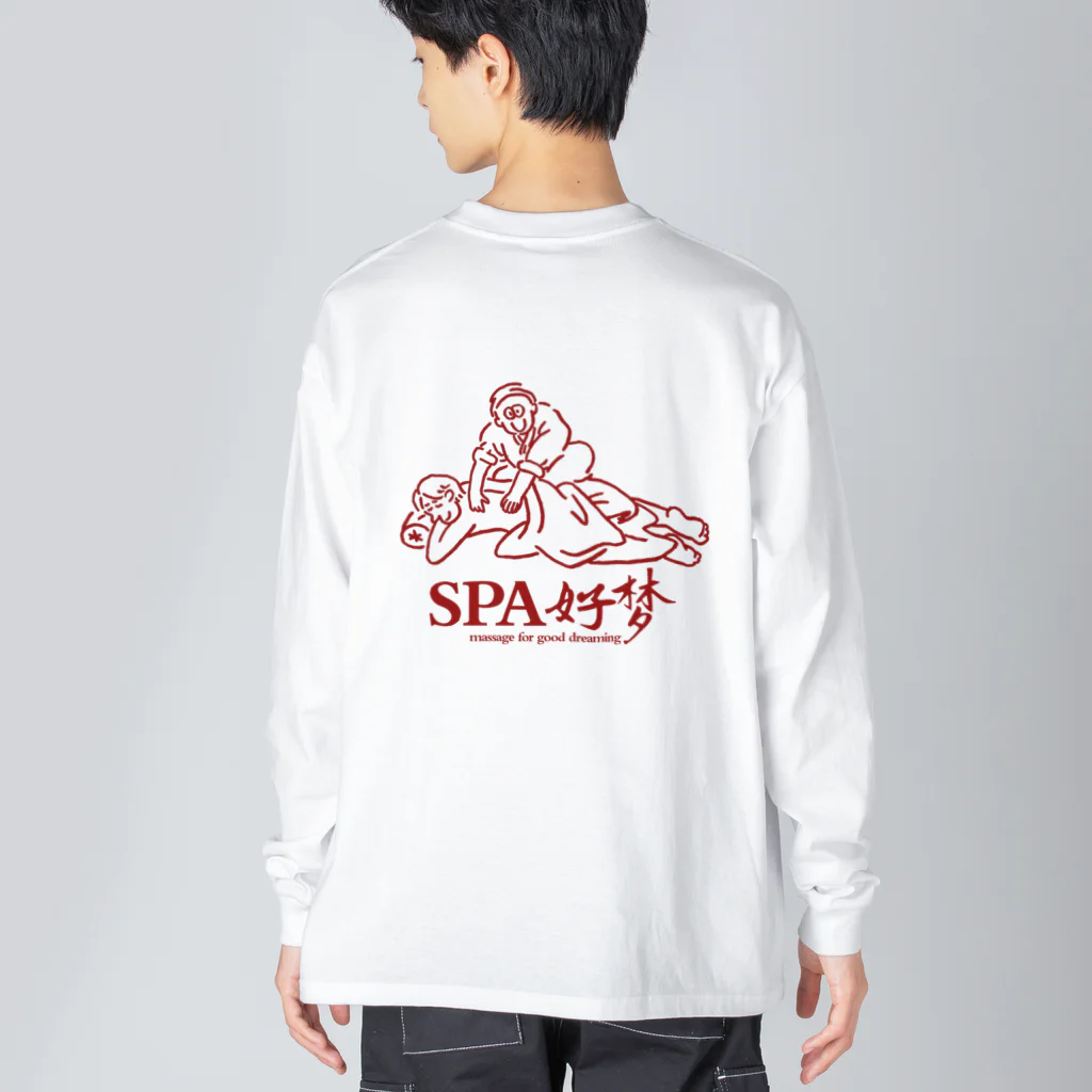 BOREDAMNのSPA Big Long Sleeve T-Shirt