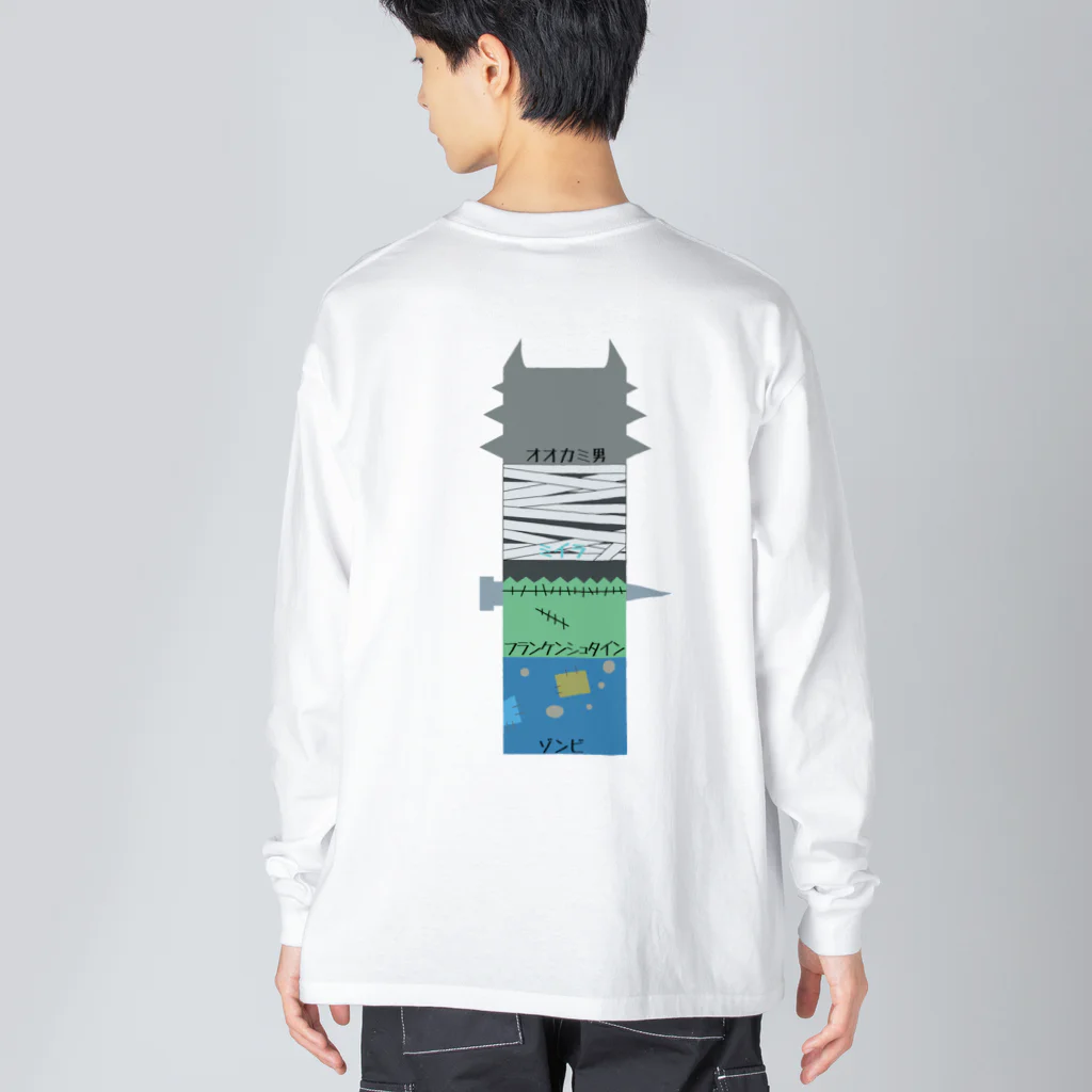 Wave8284の西の妖怪トーテムポール Big Long Sleeve T-Shirt